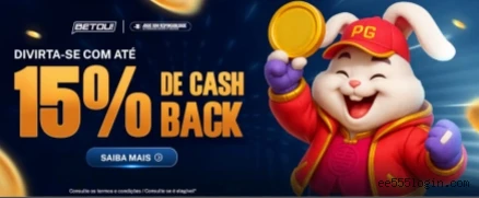 Notificações e promoções