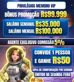 Segurança Ee555.com